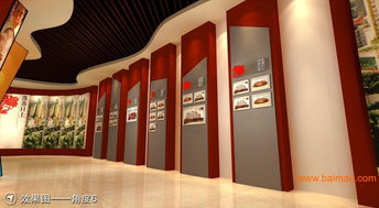 奧維合作廈門展覽廳設計業務 設計圖、生產廠家與價格全解析