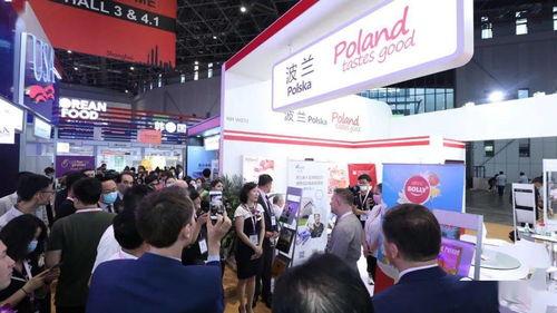 中國國際食品和飲料展覽會在上海開幕，助力全球食品產(chǎn)業(yè)創(chuàng)新與貿(mào)易